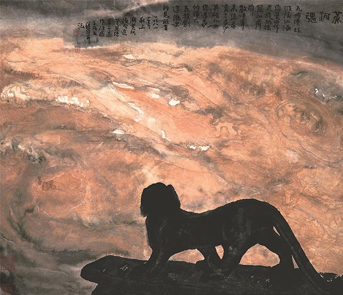 文艺创作和评论要树立“大历史观”